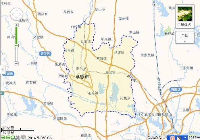 语文试卷及答案 孝感电动车电池天能超威电池更换批发在书院街20号