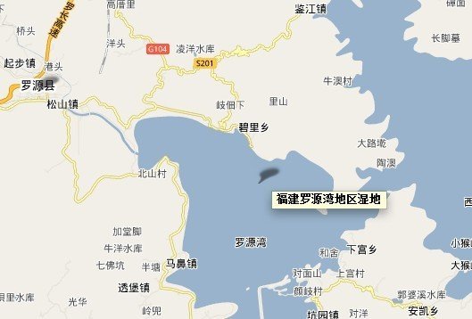 罗源湾在行政区划上隶属福州市,北岸属罗源县,南岸属连江县.图片