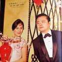 隔墙艳史