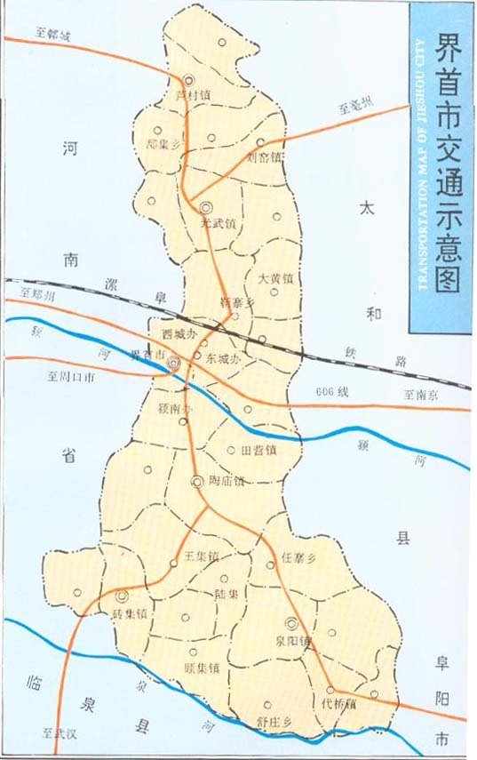 陶庙镇新区规划图 陶庙镇新区规划图