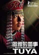 李冰冰