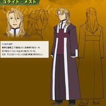 异世界的圣机师物语