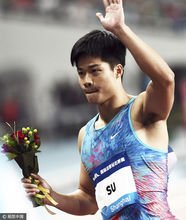 2017年国际田联日本川崎精工黄金大奖赛