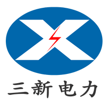 武汉三新电力设备制造有限公司_360百科