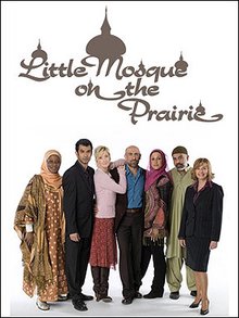 大草原上的小清真寺