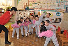 北京红缨幼儿园