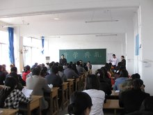华文教育培训学校
