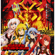 我,要成为双马尾.