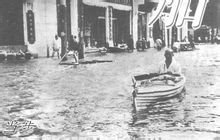 1932年哈尔滨水灾