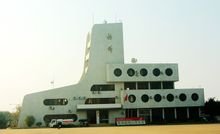 梧州机场