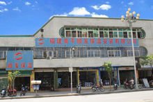 福建省南平市顺发保温安装有限公司