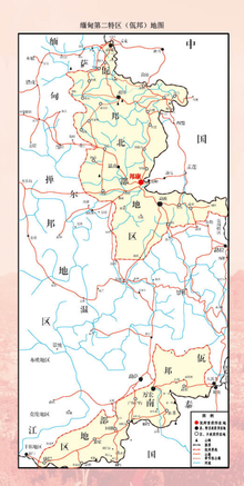 缅甸第二特区(佤邦)地图