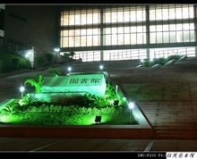 广东轻工职业技术学院图书馆