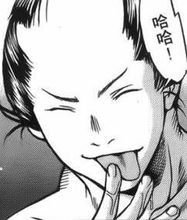 寻因异闻录·椿