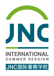 JNC国际暑期学校_360百科