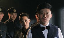 火线追凶2之鹈鹕行动