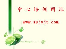 泰州民办大学文凭中专文凭技校毕业证书报名中