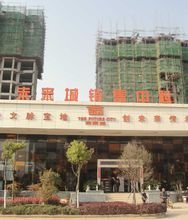 抚州未来城住宅小区