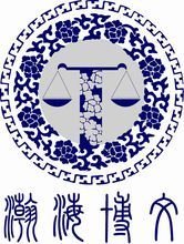 北京瀚海博文国际拍卖有限公司