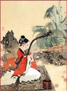 南北朝乐府民歌