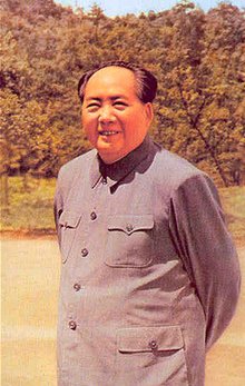 《毛泽东传》读后感