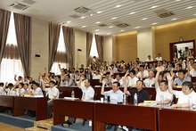 内蒙古工业大学继续教育学院