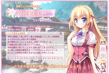 花色ヘプタグラム