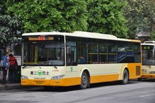 广州市第二巴士公司