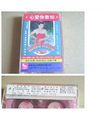 吉马男女大对唱