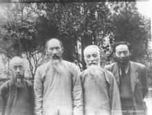 ��һ�������쵼��