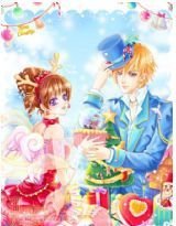 冰山王子VS黑道公主