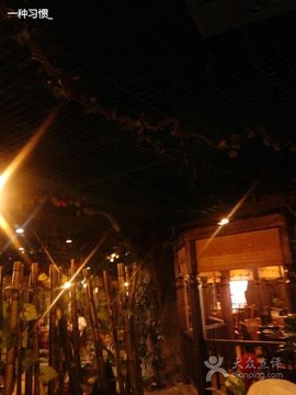 绣江南主题酒店