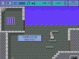 坑爸诈骗犯中文版