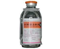 硫酸镁注射液_360百科