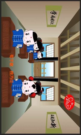 宝宝学三字经儿歌