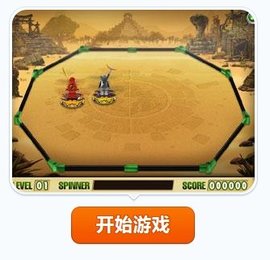 乐高忍者千人斩2