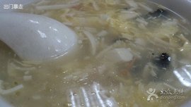 徐州老侉子全羊馆