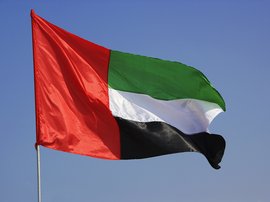 阿联酋国家奥林匹克足球队