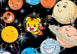 巧虎最爱棒棒糖无敌版