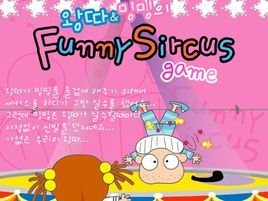 整蛊小丑_360百科