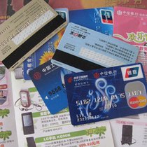 信用卡积分回购业务