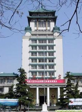 北京演出行业协会