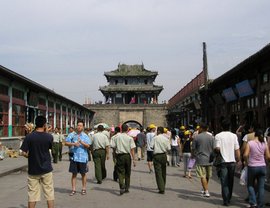 2009年兴城市政府工作报告