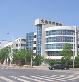 大连两洋高级中学