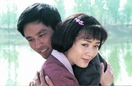 趟过女人河的男人