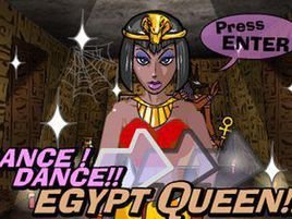 埃及艳后跳艳舞