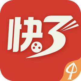 江苏快3