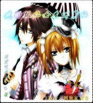 我的狐仙女友叫紫仙