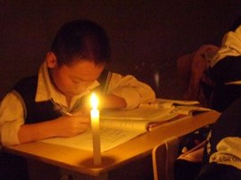 秉烛夜读_360百科