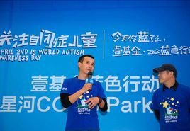 开元棋牌- 开元棋牌APP下载- 开元棋牌官方网站独家]解读壹基金被指贪3亿：法律对拨付时间无限制